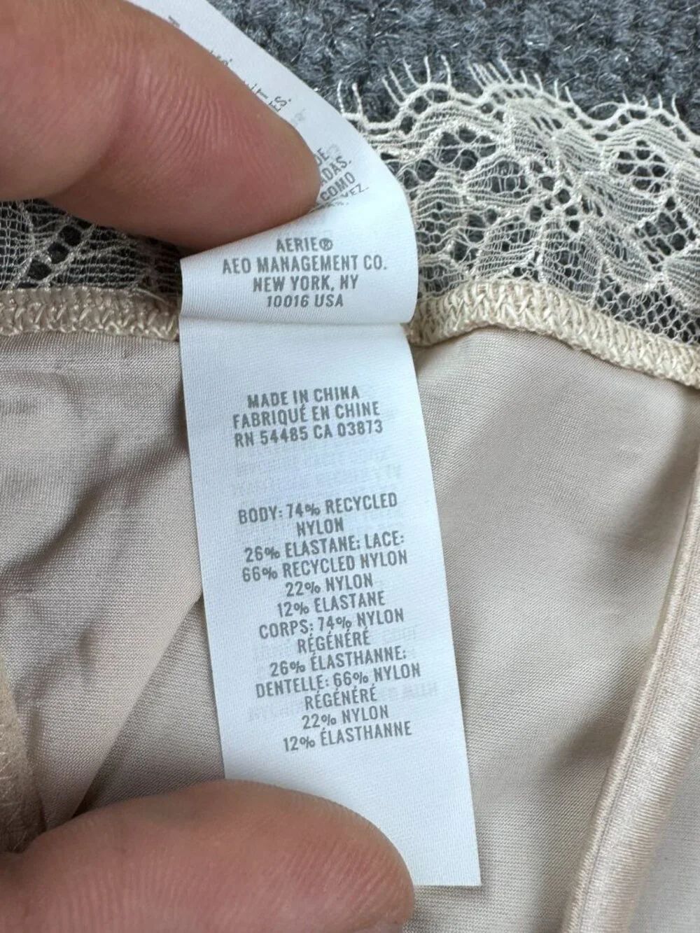 N/A aerie lace
